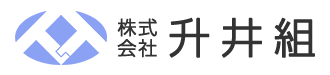 株式会社升井組は兵庫県神戸市の型枠工事業者|求人募集中